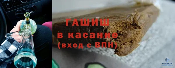 прущая мука Баксан